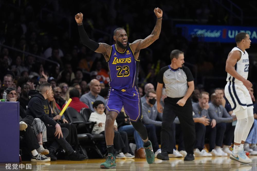 年轻的中国 年轻的中国